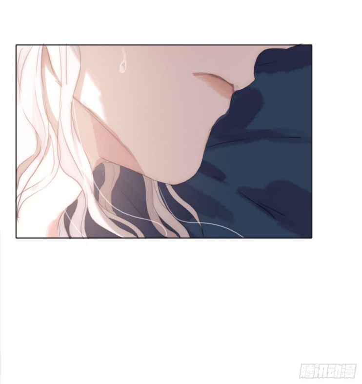 Thỉnh Cùng Ta Đồng Miên-Xin Hãy Ngủ Cùng Ta Chapter 31 - Trang 2