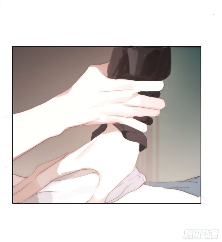 Thỉnh Cùng Ta Đồng Miên-Xin Hãy Ngủ Cùng Ta Chapter 31 - Trang 2