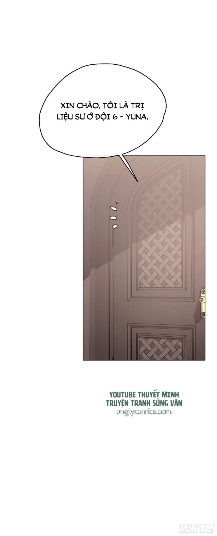 Thỉnh Cùng Ta Đồng Miên-Xin Hãy Ngủ Cùng Ta Chapter 31 - Trang 2