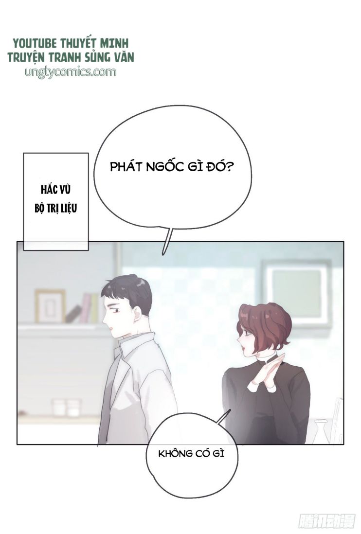 Thỉnh Cùng Ta Đồng Miên-Xin Hãy Ngủ Cùng Ta Chapter 31 - Trang 2