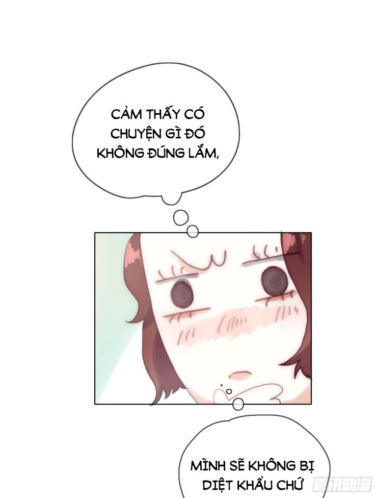 Thỉnh Cùng Ta Đồng Miên-Xin Hãy Ngủ Cùng Ta Chapter 31 - Trang 2