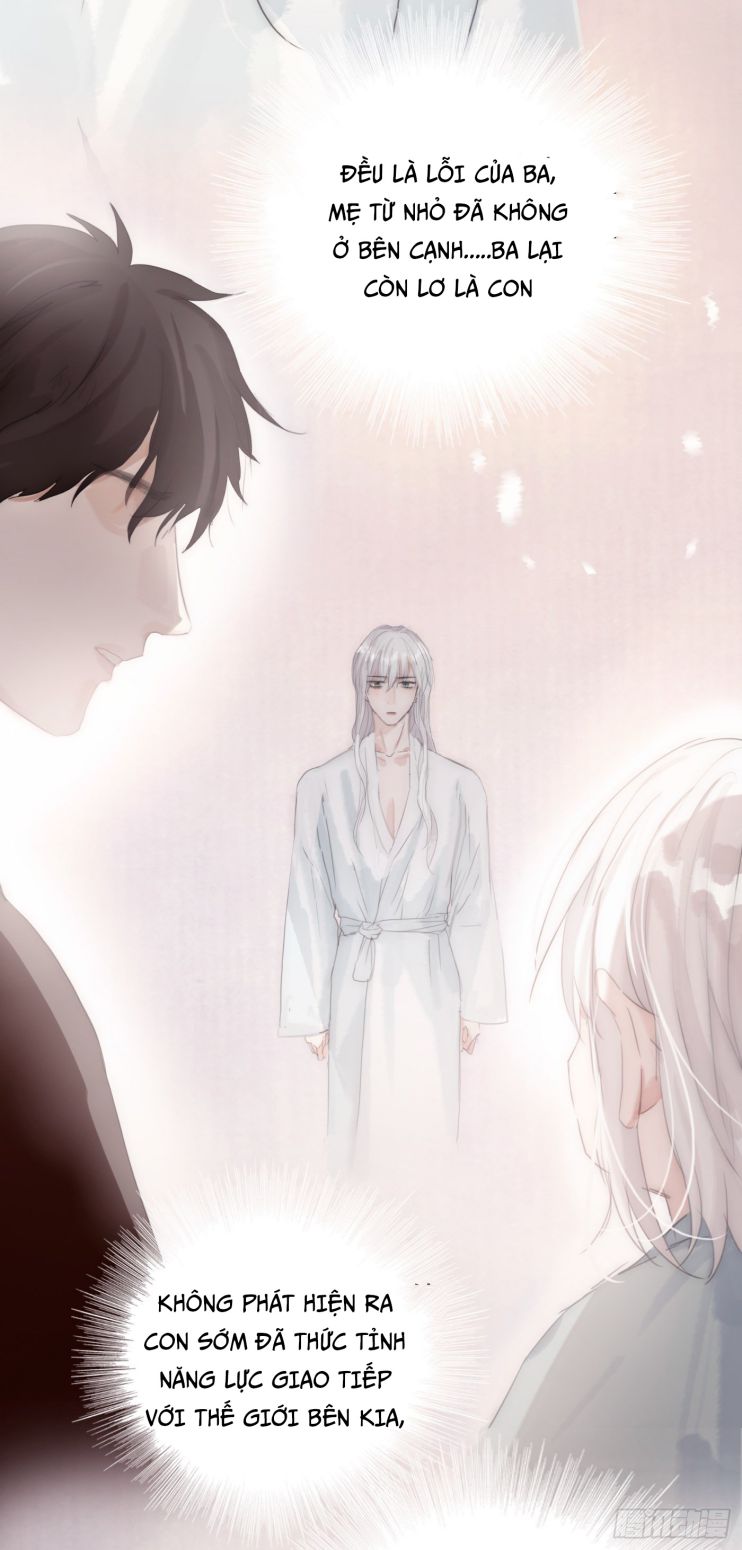 Thỉnh Cùng Ta Đồng Miên-Xin Hãy Ngủ Cùng Ta Chapter 31 - Trang 2