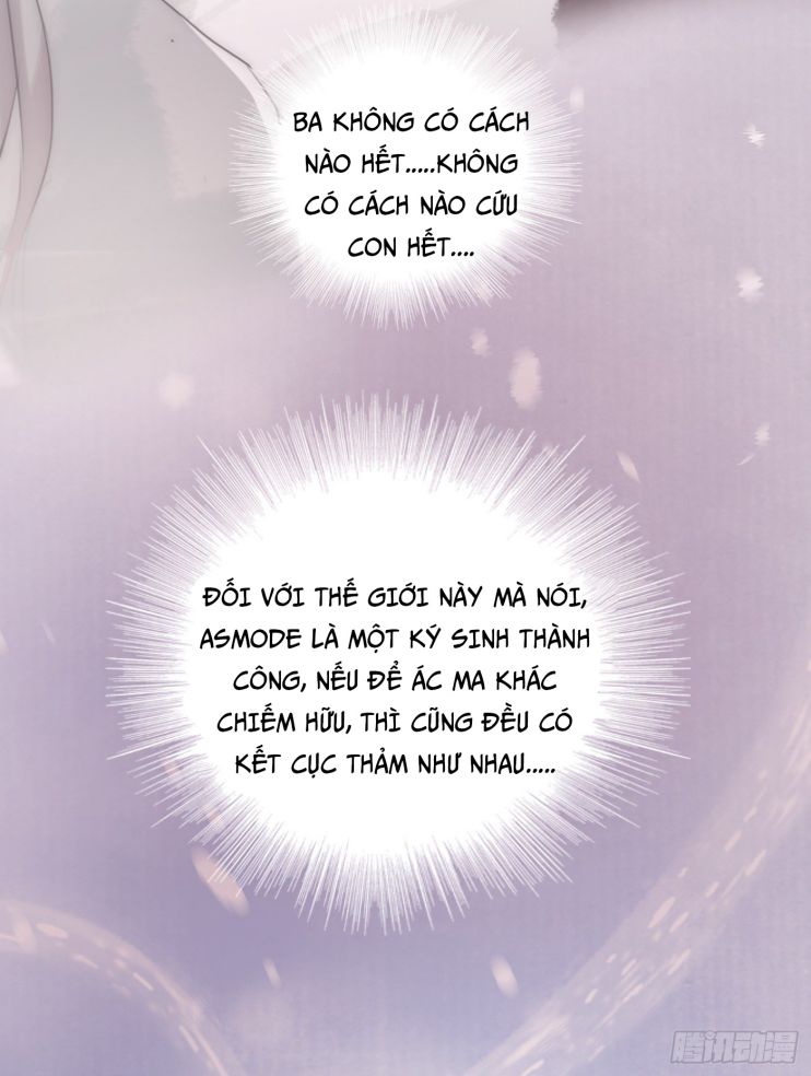 Thỉnh Cùng Ta Đồng Miên-Xin Hãy Ngủ Cùng Ta Chapter 31 - Trang 2