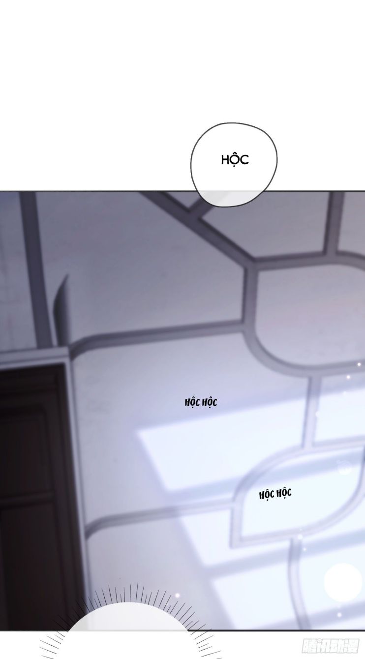 Thỉnh Cùng Ta Đồng Miên-Xin Hãy Ngủ Cùng Ta Chapter 31 - Trang 2