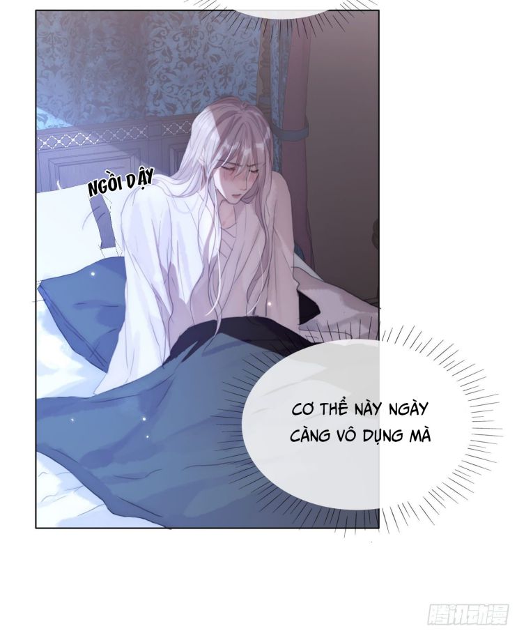 Thỉnh Cùng Ta Đồng Miên-Xin Hãy Ngủ Cùng Ta Chapter 31 - Trang 2