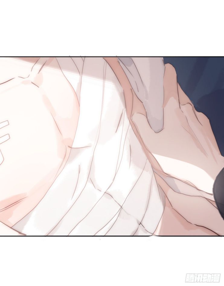 Thỉnh Cùng Ta Đồng Miên-Xin Hãy Ngủ Cùng Ta Chapter 31 - Trang 2