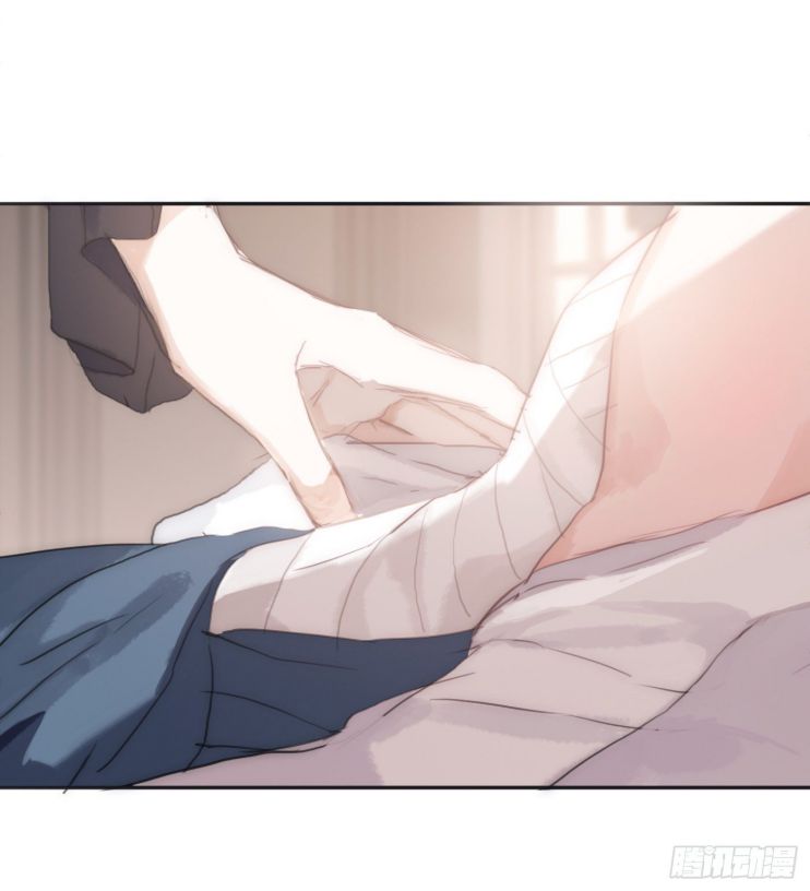 Thỉnh Cùng Ta Đồng Miên-Xin Hãy Ngủ Cùng Ta Chapter 31 - Trang 2