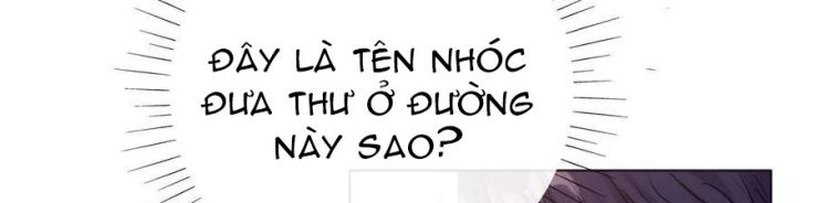 Thỉnh Cùng Ta Đồng Miên-Xin Hãy Ngủ Cùng Ta Chapter 32 - Trang 2