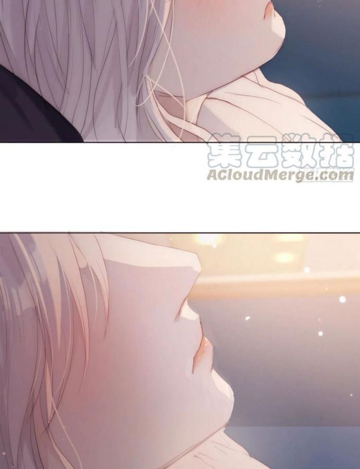 Thỉnh Cùng Ta Đồng Miên-Xin Hãy Ngủ Cùng Ta Chapter 32 - Trang 2