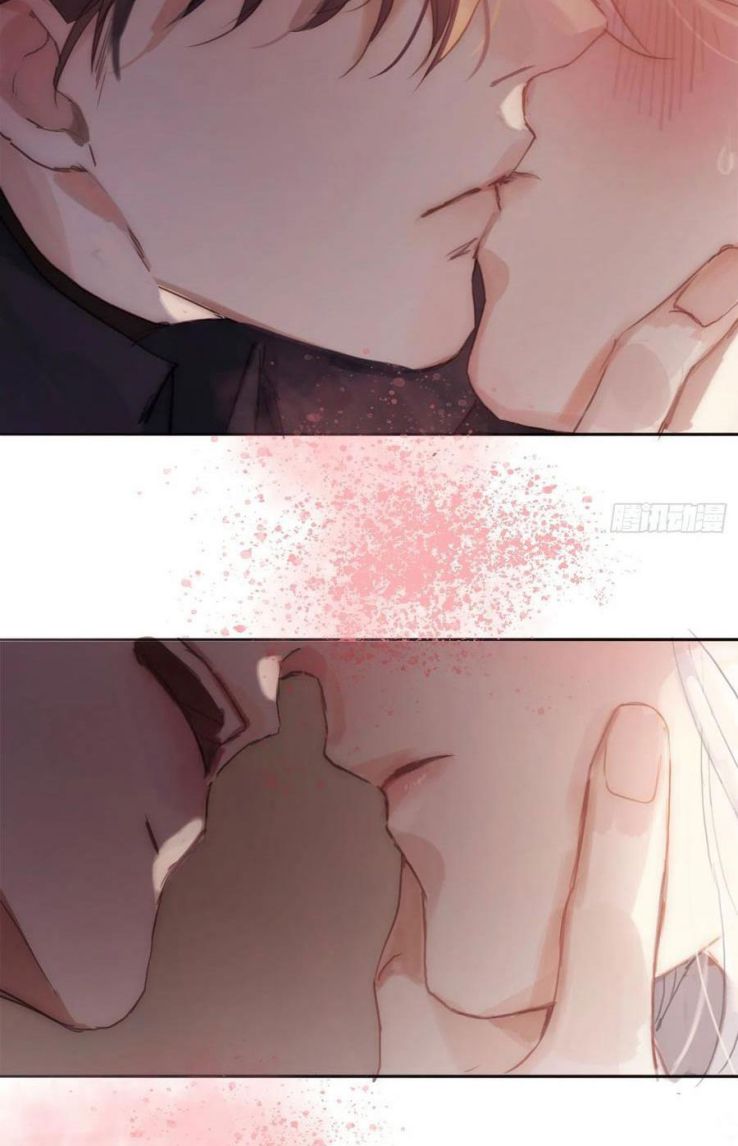 Thỉnh Cùng Ta Đồng Miên-Xin Hãy Ngủ Cùng Ta Chapter 32 - Trang 2