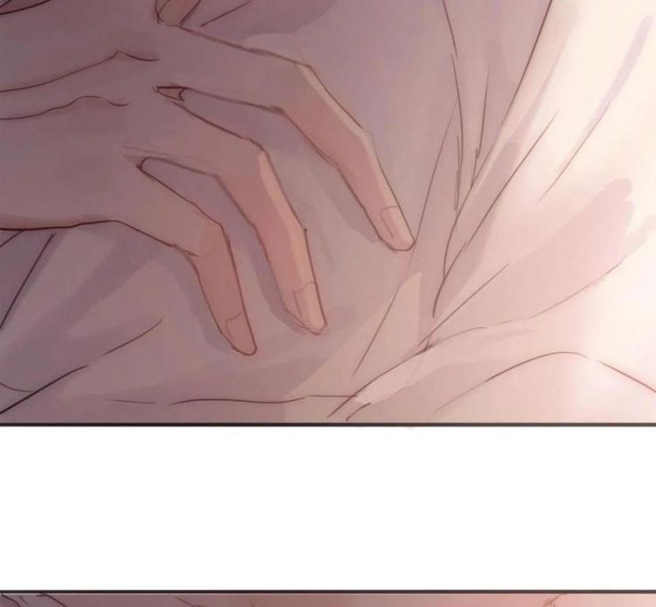 Thỉnh Cùng Ta Đồng Miên-Xin Hãy Ngủ Cùng Ta Chapter 32 - Trang 2