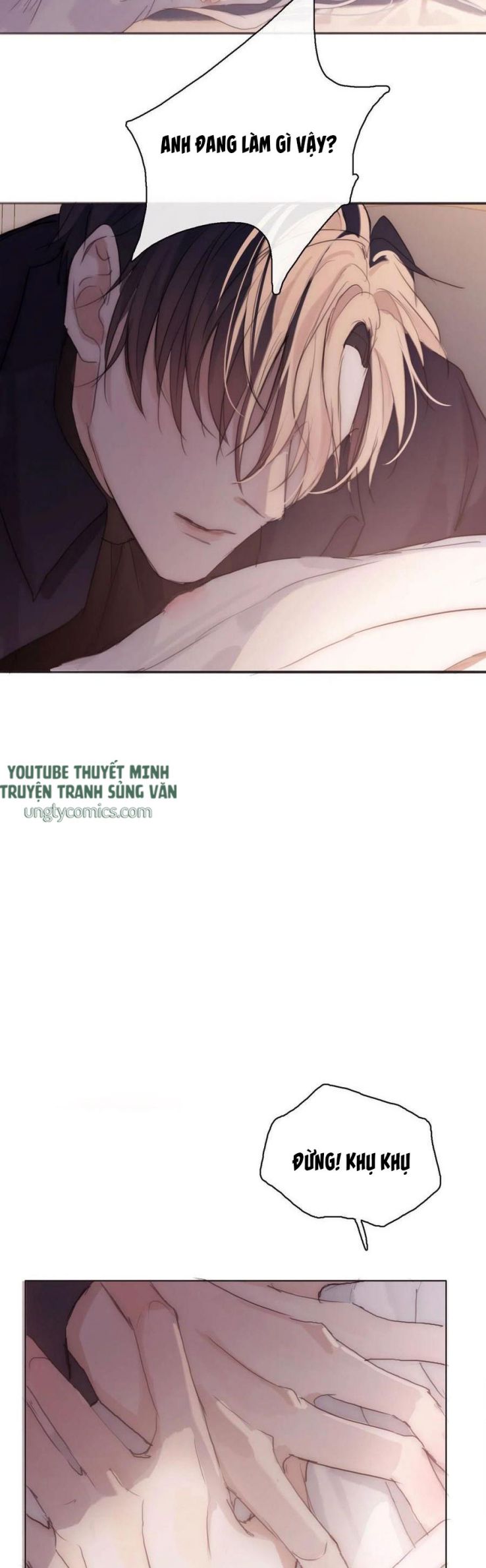 Thỉnh Cùng Ta Đồng Miên-Xin Hãy Ngủ Cùng Ta Chapter 32 - Trang 2