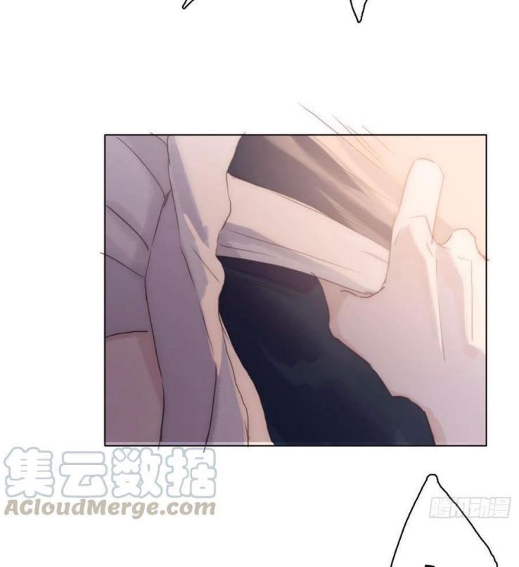 Thỉnh Cùng Ta Đồng Miên-Xin Hãy Ngủ Cùng Ta Chapter 32 - Trang 2