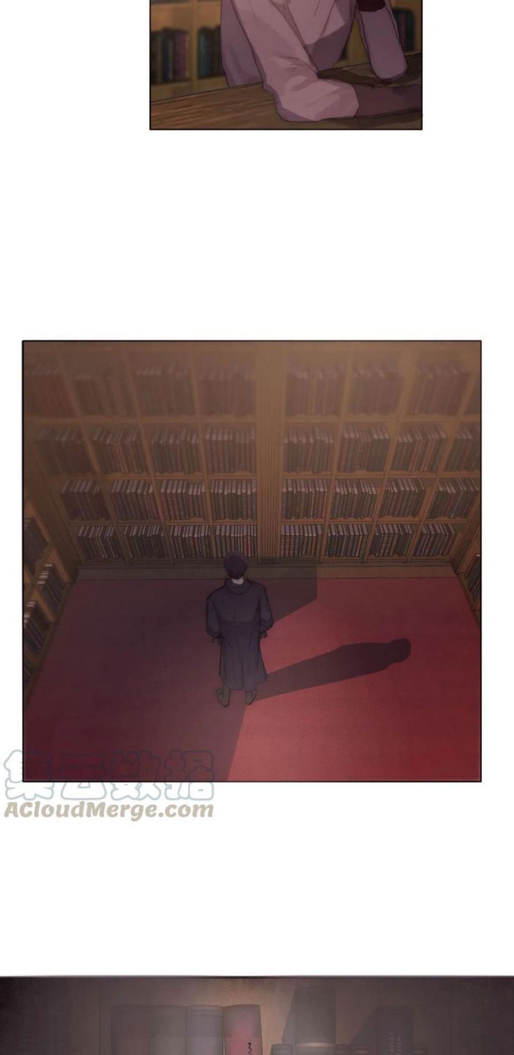 Thỉnh Cùng Ta Đồng Miên-Xin Hãy Ngủ Cùng Ta Chapter 32 - Trang 2