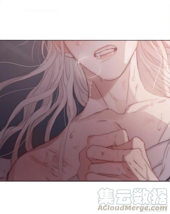 Thỉnh Cùng Ta Đồng Miên-Xin Hãy Ngủ Cùng Ta Chapter 33 - Trang 2