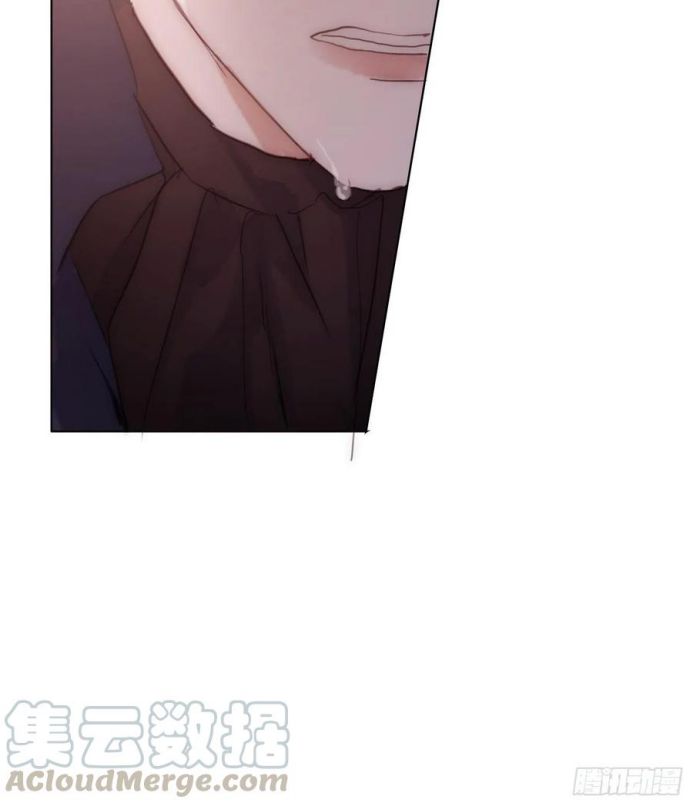 Thỉnh Cùng Ta Đồng Miên-Xin Hãy Ngủ Cùng Ta Chapter 33 - Trang 2