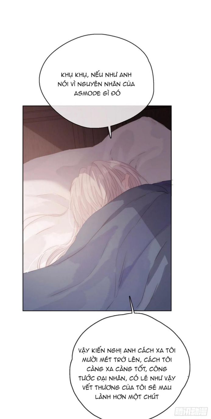 Thỉnh Cùng Ta Đồng Miên-Xin Hãy Ngủ Cùng Ta Chapter 33 - Trang 2