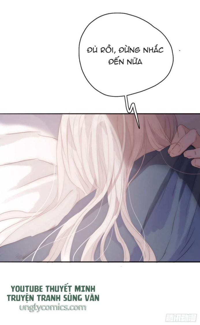 Thỉnh Cùng Ta Đồng Miên-Xin Hãy Ngủ Cùng Ta Chapter 33 - Trang 2