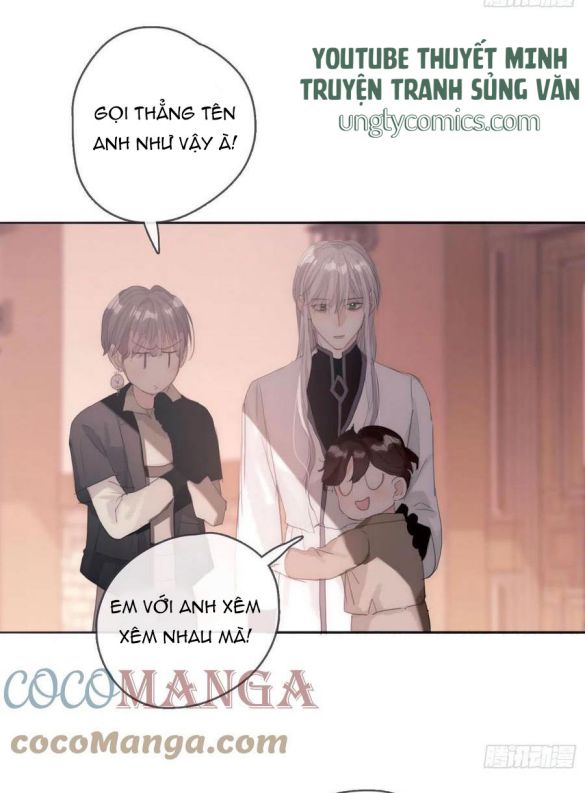 Thỉnh Cùng Ta Đồng Miên-Xin Hãy Ngủ Cùng Ta Chapter 34 - Trang 2