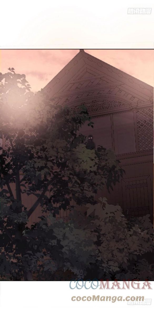 Thỉnh Cùng Ta Đồng Miên-Xin Hãy Ngủ Cùng Ta Chapter 34 - Trang 2