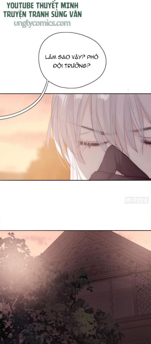 Thỉnh Cùng Ta Đồng Miên-Xin Hãy Ngủ Cùng Ta Chapter 34 - Trang 2