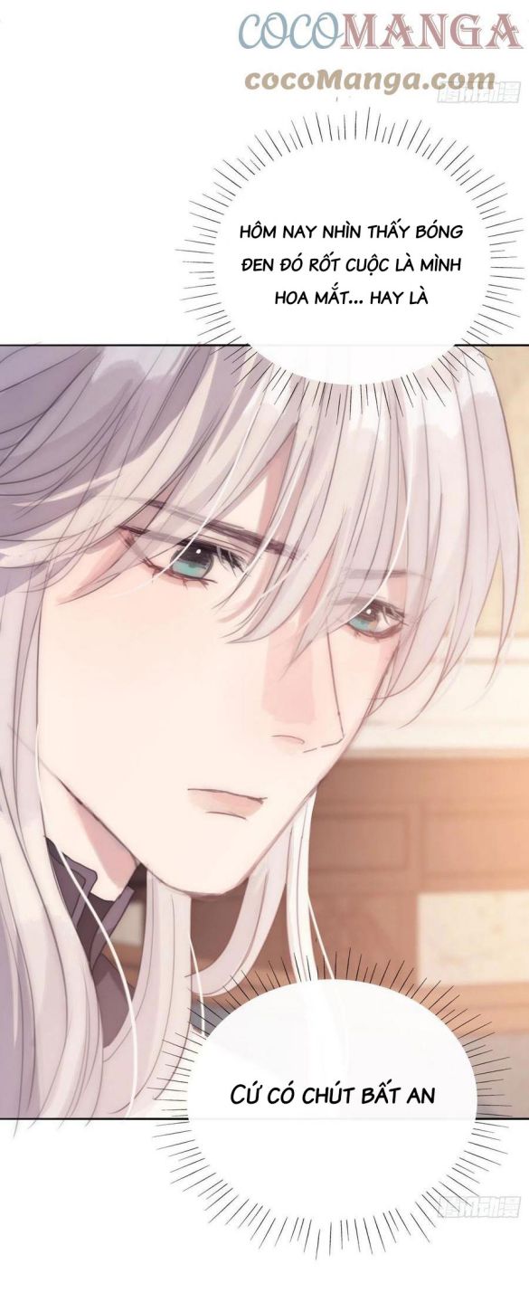 Thỉnh Cùng Ta Đồng Miên-Xin Hãy Ngủ Cùng Ta Chapter 34 - Trang 2