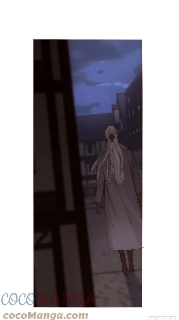 Thỉnh Cùng Ta Đồng Miên-Xin Hãy Ngủ Cùng Ta Chapter 34 - Trang 2