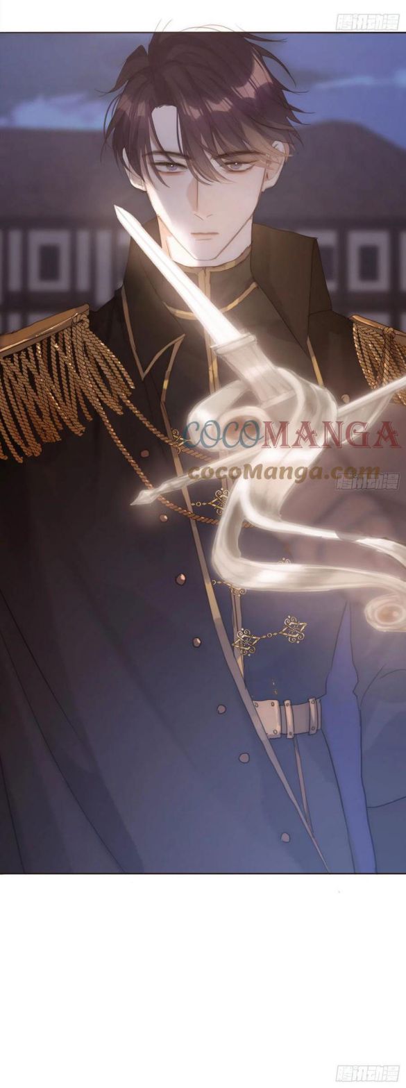 Thỉnh Cùng Ta Đồng Miên-Xin Hãy Ngủ Cùng Ta Chapter 34 - Trang 2