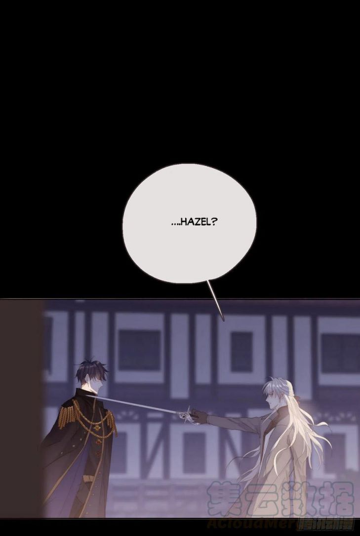 Thỉnh Cùng Ta Đồng Miên-Xin Hãy Ngủ Cùng Ta Chapter 35 - Trang 2