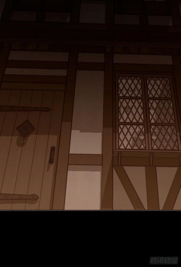 Thỉnh Cùng Ta Đồng Miên-Xin Hãy Ngủ Cùng Ta Chapter 35 - Trang 2