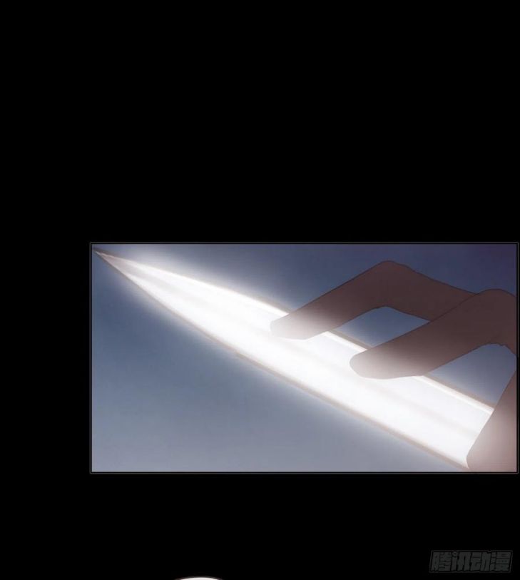 Thỉnh Cùng Ta Đồng Miên-Xin Hãy Ngủ Cùng Ta Chapter 35 - Trang 2