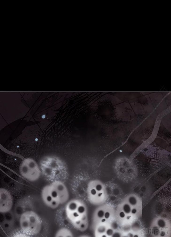 Thỉnh Cùng Ta Đồng Miên-Xin Hãy Ngủ Cùng Ta Chapter 35 - Trang 2