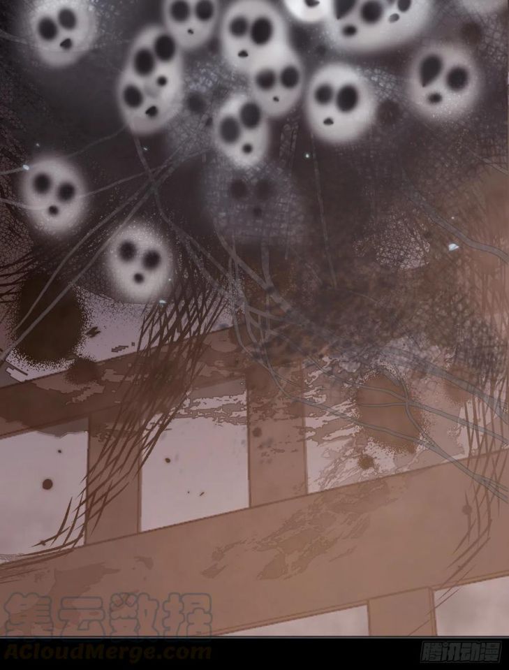 Thỉnh Cùng Ta Đồng Miên-Xin Hãy Ngủ Cùng Ta Chapter 35 - Trang 2