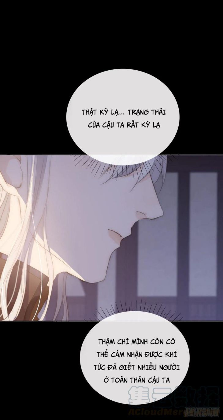 Thỉnh Cùng Ta Đồng Miên-Xin Hãy Ngủ Cùng Ta Chapter 35 - Trang 2