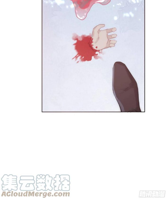 Thỉnh Cùng Ta Đồng Miên-Xin Hãy Ngủ Cùng Ta Chapter 36 - Trang 2