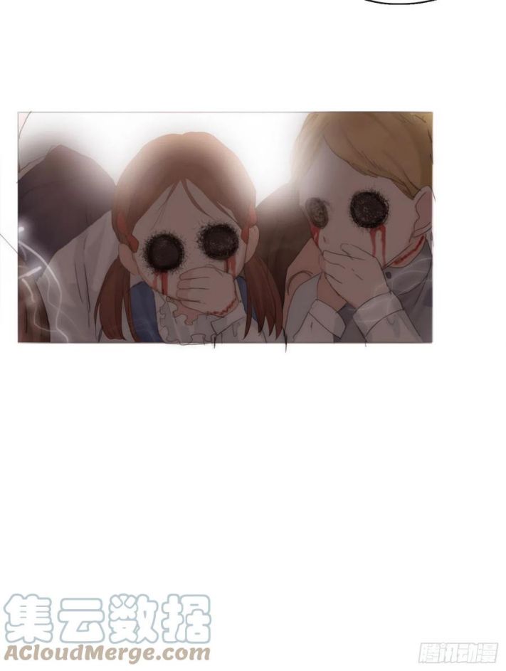 Thỉnh Cùng Ta Đồng Miên-Xin Hãy Ngủ Cùng Ta Chapter 36 - Trang 2