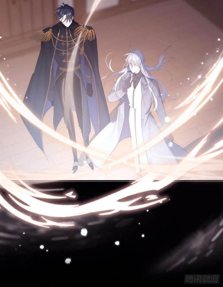 Thỉnh Cùng Ta Đồng Miên-Xin Hãy Ngủ Cùng Ta Chapter 36 - Trang 2