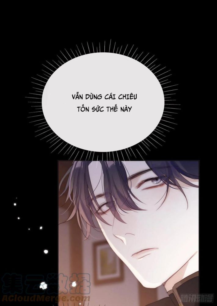 Thỉnh Cùng Ta Đồng Miên-Xin Hãy Ngủ Cùng Ta Chapter 36 - Trang 2