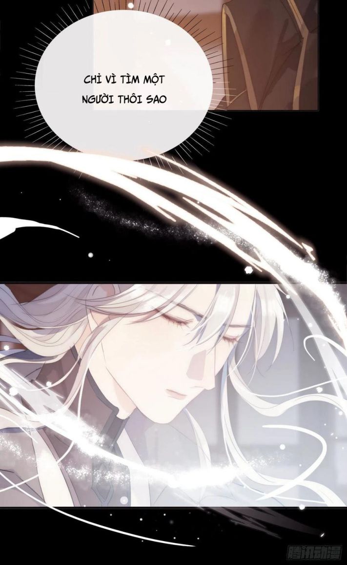 Thỉnh Cùng Ta Đồng Miên-Xin Hãy Ngủ Cùng Ta Chapter 36 - Trang 2