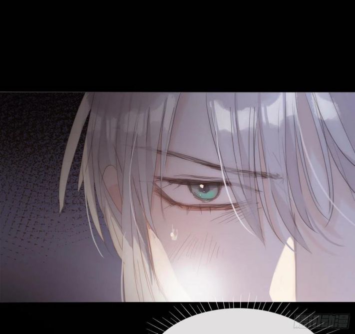 Thỉnh Cùng Ta Đồng Miên-Xin Hãy Ngủ Cùng Ta Chapter 36 - Trang 2