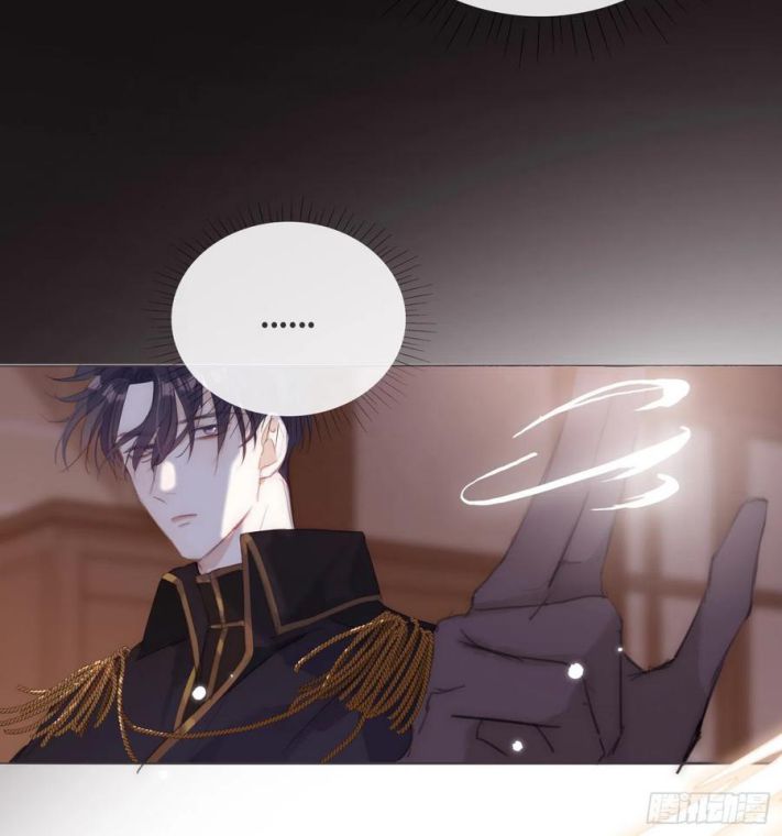 Thỉnh Cùng Ta Đồng Miên-Xin Hãy Ngủ Cùng Ta Chapter 36 - Trang 2