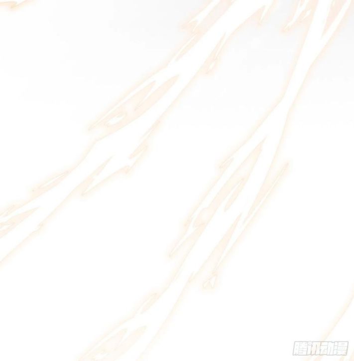 Thỉnh Cùng Ta Đồng Miên-Xin Hãy Ngủ Cùng Ta Chapter 36 - Trang 2