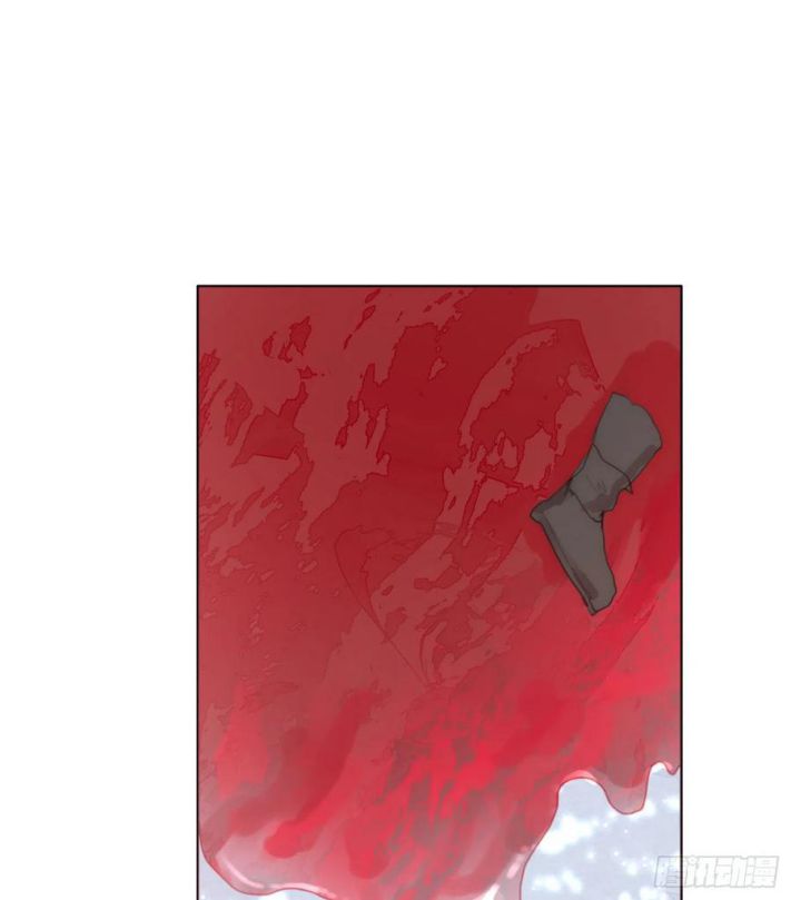 Thỉnh Cùng Ta Đồng Miên-Xin Hãy Ngủ Cùng Ta Chapter 36 - Trang 2