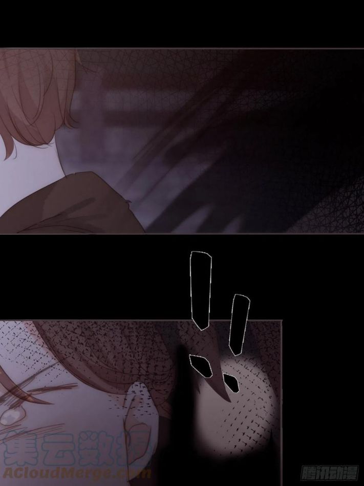 Thỉnh Cùng Ta Đồng Miên-Xin Hãy Ngủ Cùng Ta Chapter 37 - Trang 2