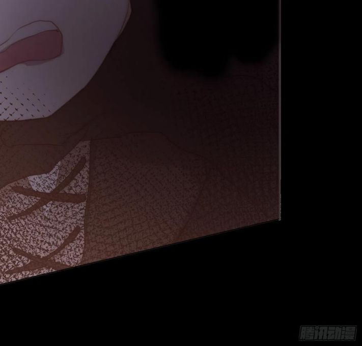 Thỉnh Cùng Ta Đồng Miên-Xin Hãy Ngủ Cùng Ta Chapter 37 - Trang 2