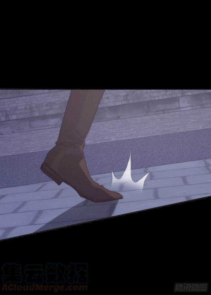 Thỉnh Cùng Ta Đồng Miên-Xin Hãy Ngủ Cùng Ta Chapter 37 - Trang 2