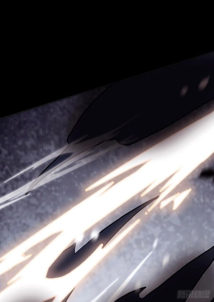 Thỉnh Cùng Ta Đồng Miên-Xin Hãy Ngủ Cùng Ta Chapter 37 - Trang 2