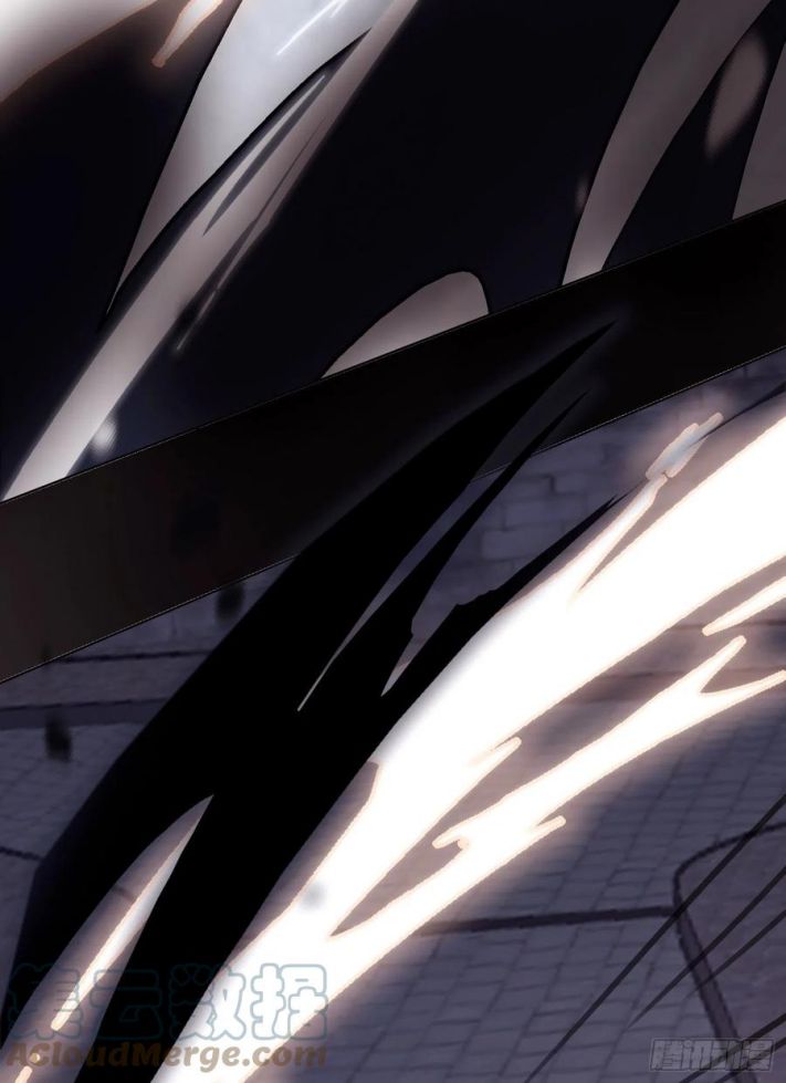 Thỉnh Cùng Ta Đồng Miên-Xin Hãy Ngủ Cùng Ta Chapter 37 - Trang 2