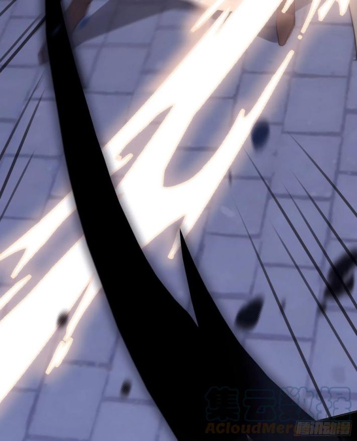 Thỉnh Cùng Ta Đồng Miên-Xin Hãy Ngủ Cùng Ta Chapter 37 - Trang 2