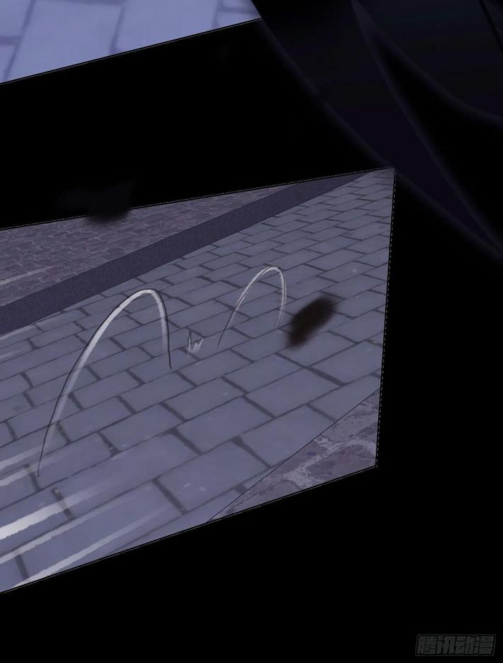 Thỉnh Cùng Ta Đồng Miên-Xin Hãy Ngủ Cùng Ta Chapter 37 - Trang 2